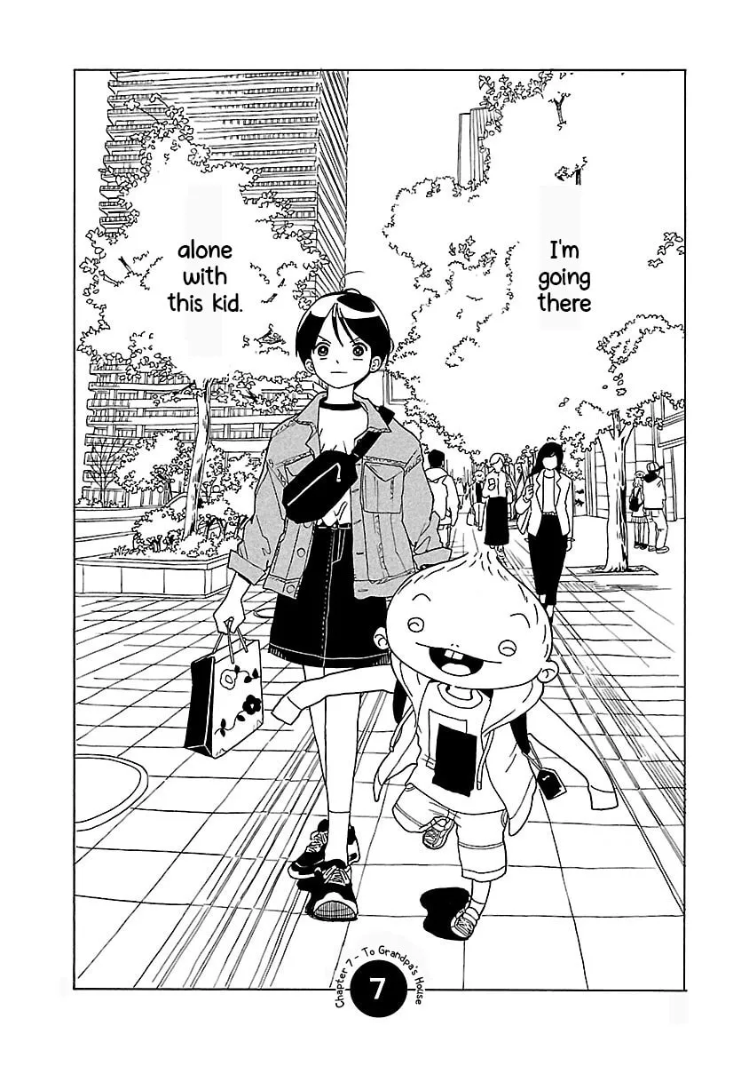 Read Korogaru Kyoudai chapter 7 image 1 on Lezhin