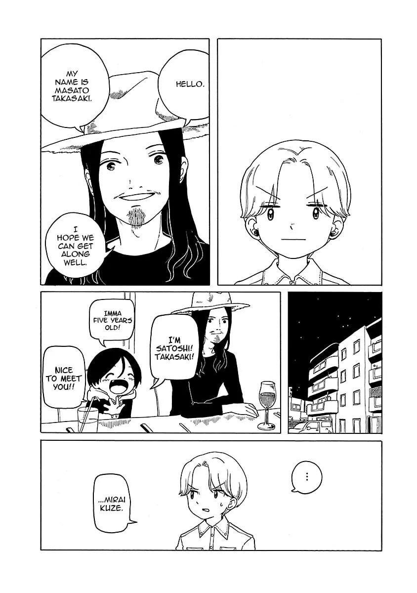 Read Korogaru Kyoudai chapter 9 image 1 on Lezhin