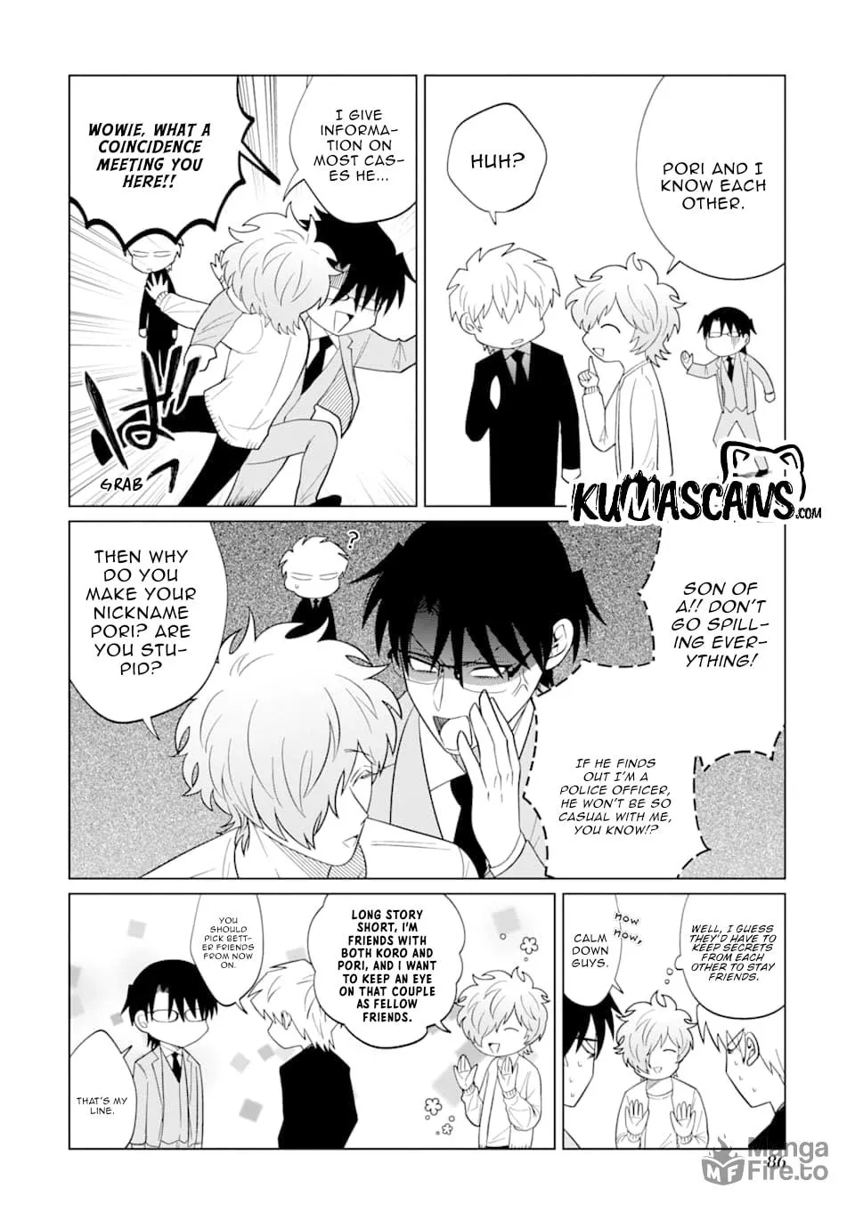 Koroshiya Datte Mimamoritai Chapter 10 page 12 - 
