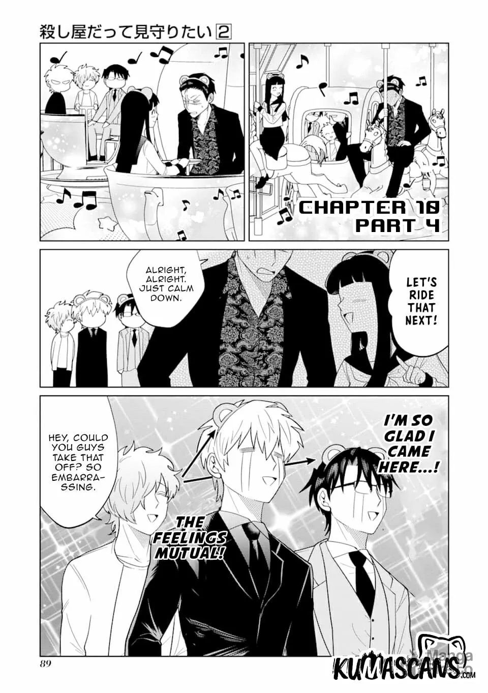 Koroshiya Datte Mimamoritai Chapter 10 page 15 - 