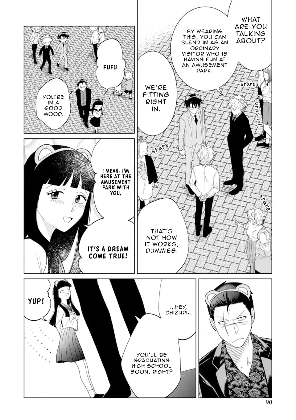 Koroshiya Datte Mimamoritai Chapter 10 page 16 - 