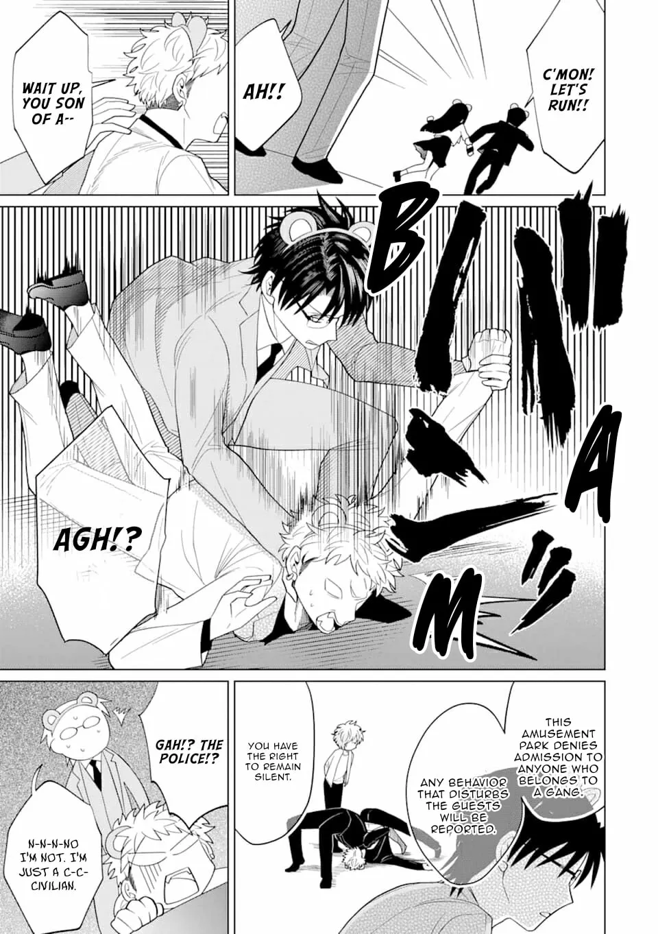 Koroshiya Datte Mimamoritai Chapter 10 page 19 - 