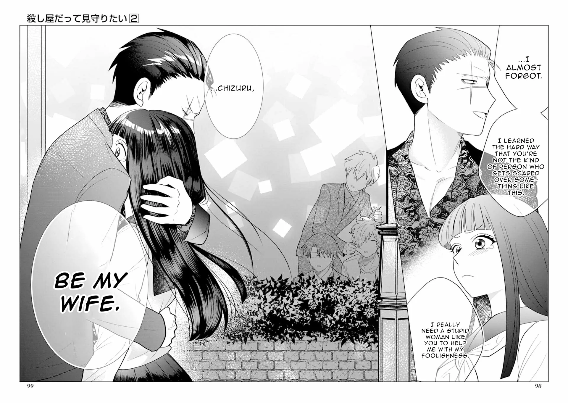 Koroshiya Datte Mimamoritai Chapter 10 page 24 - 