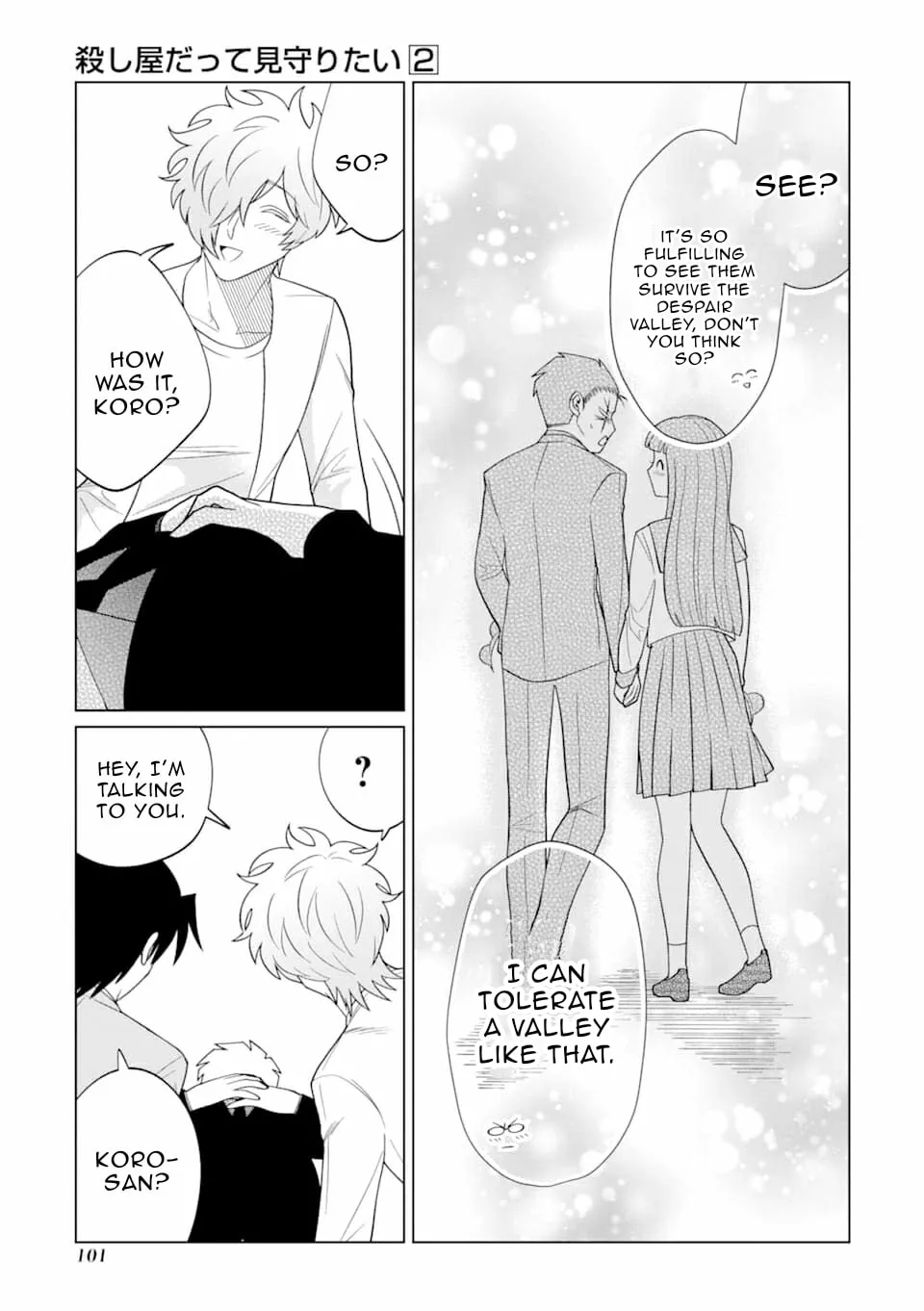 Koroshiya Datte Mimamoritai Chapter 10 page 26 - 