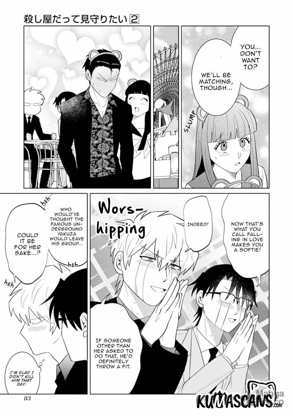 Koroshiya Datte Mimamoritai Chapter 10 page 9 - 