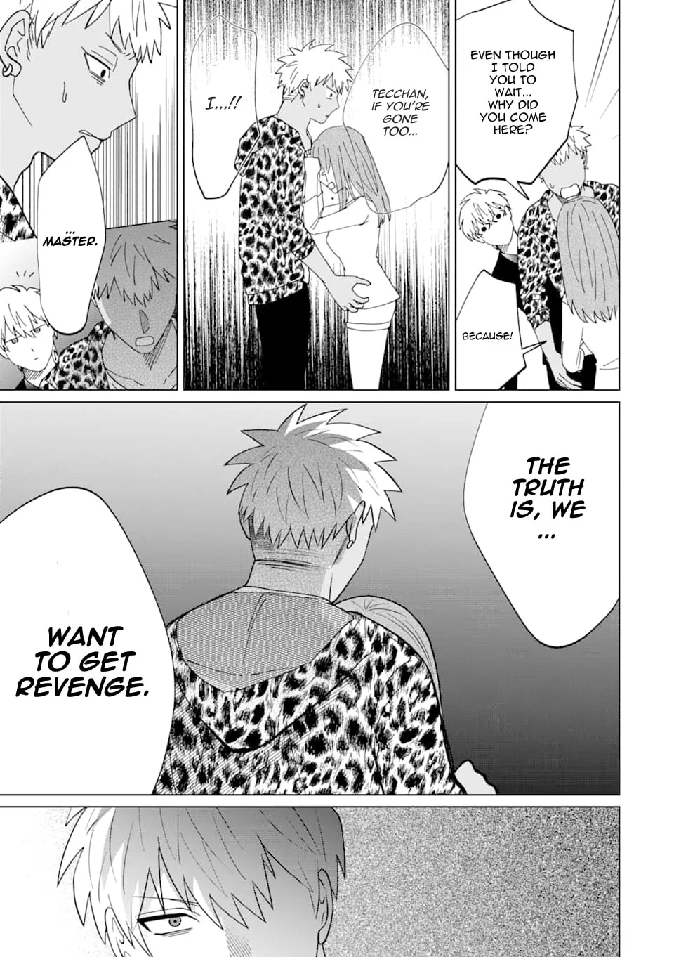 Koroshiya Datte Mimamoritai Chapter 2 page 12 - 
