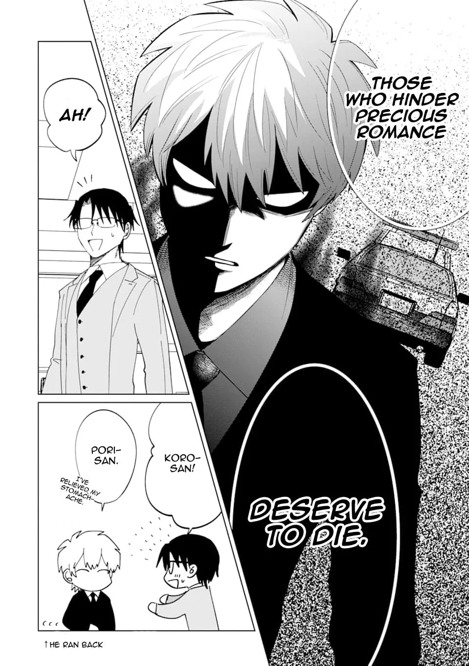 Koroshiya Datte Mimamoritai Chapter 3 page 15 - 