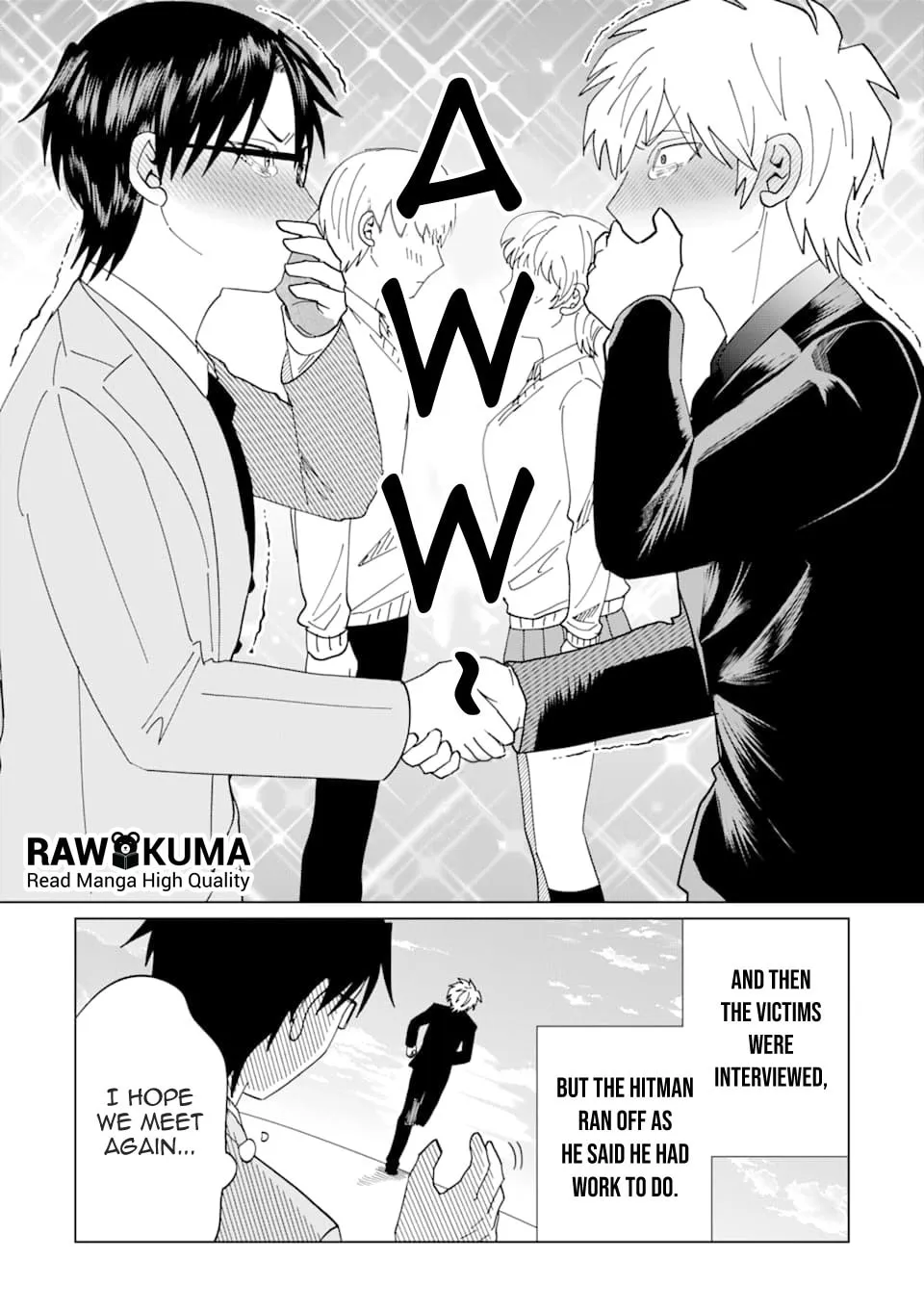 Koroshiya Datte Mimamoritai Chapter 3 page 17 - 