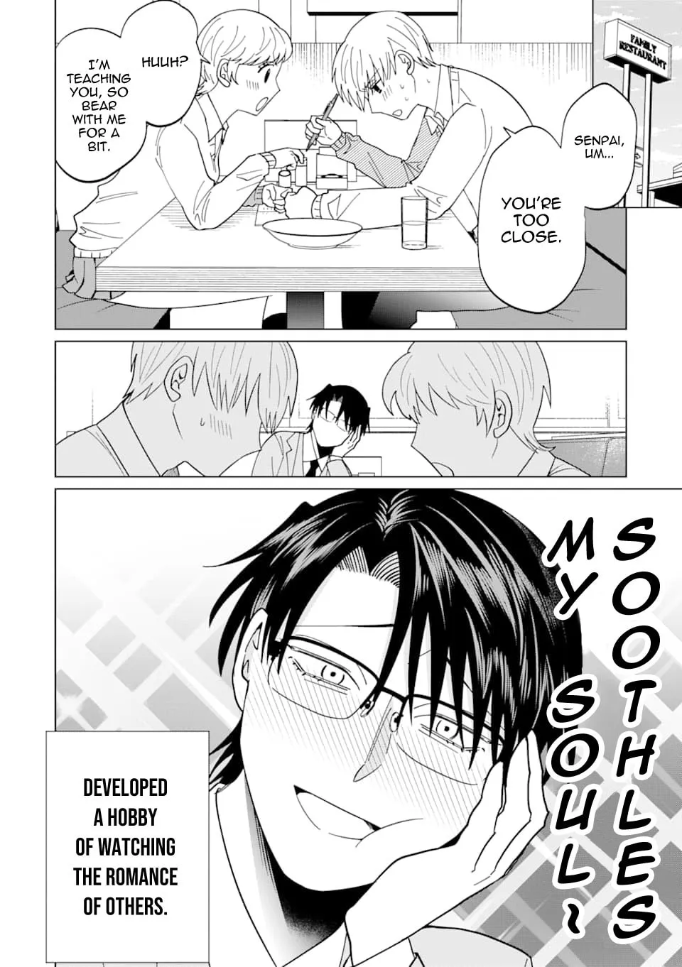 Koroshiya Datte Mimamoritai Chapter 3 page 3 - 