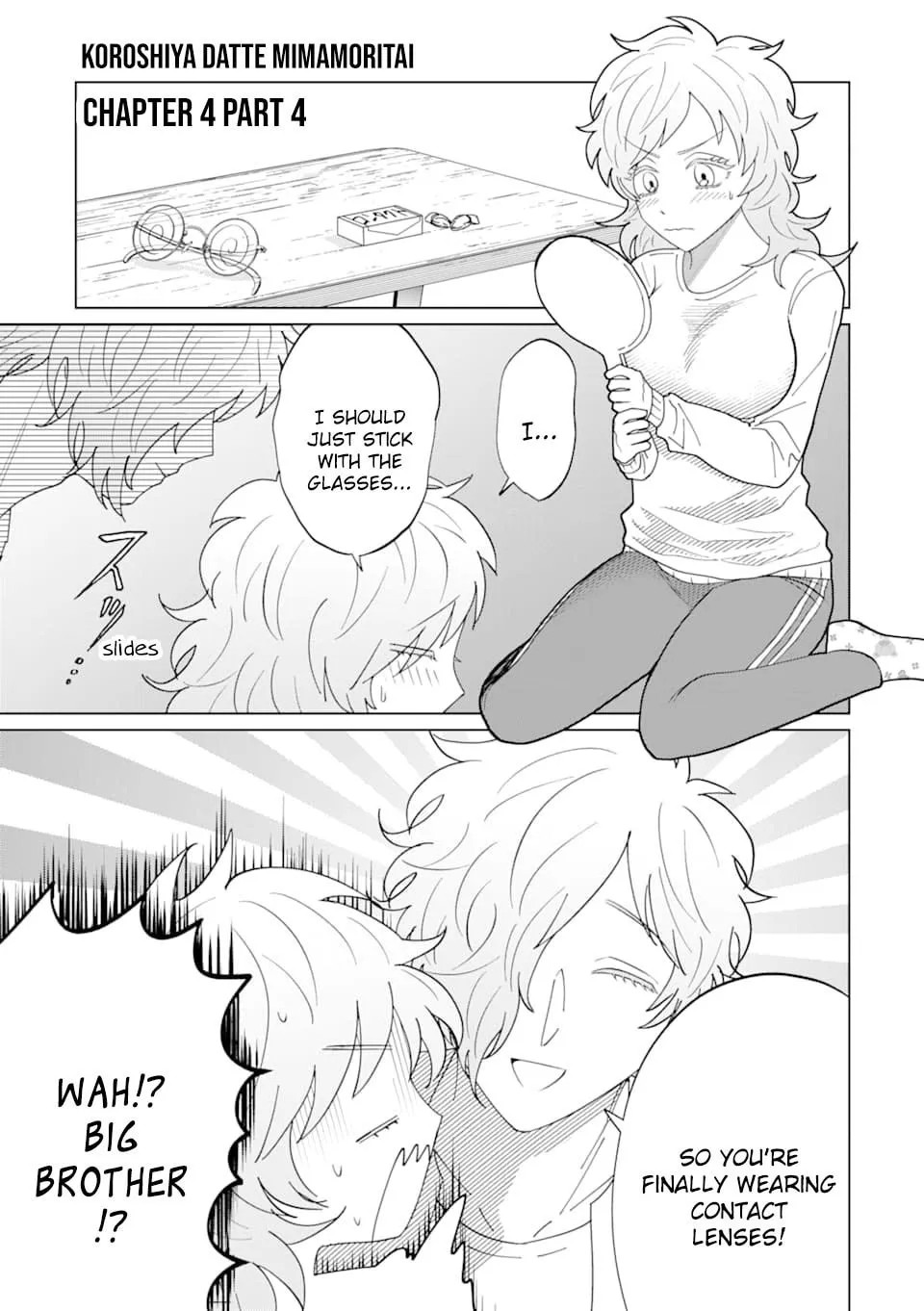 Koroshiya Datte Mimamoritai Chapter 4 page 16 - 