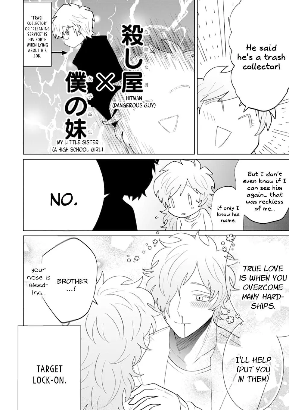 Koroshiya Datte Mimamoritai Chapter 4 page 19 - 