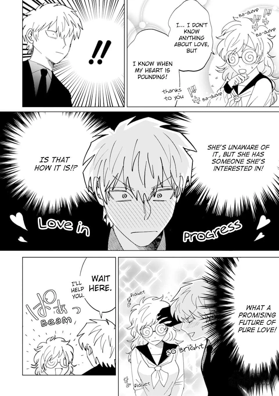 Koroshiya Datte Mimamoritai Chapter 4 page 5 - 
