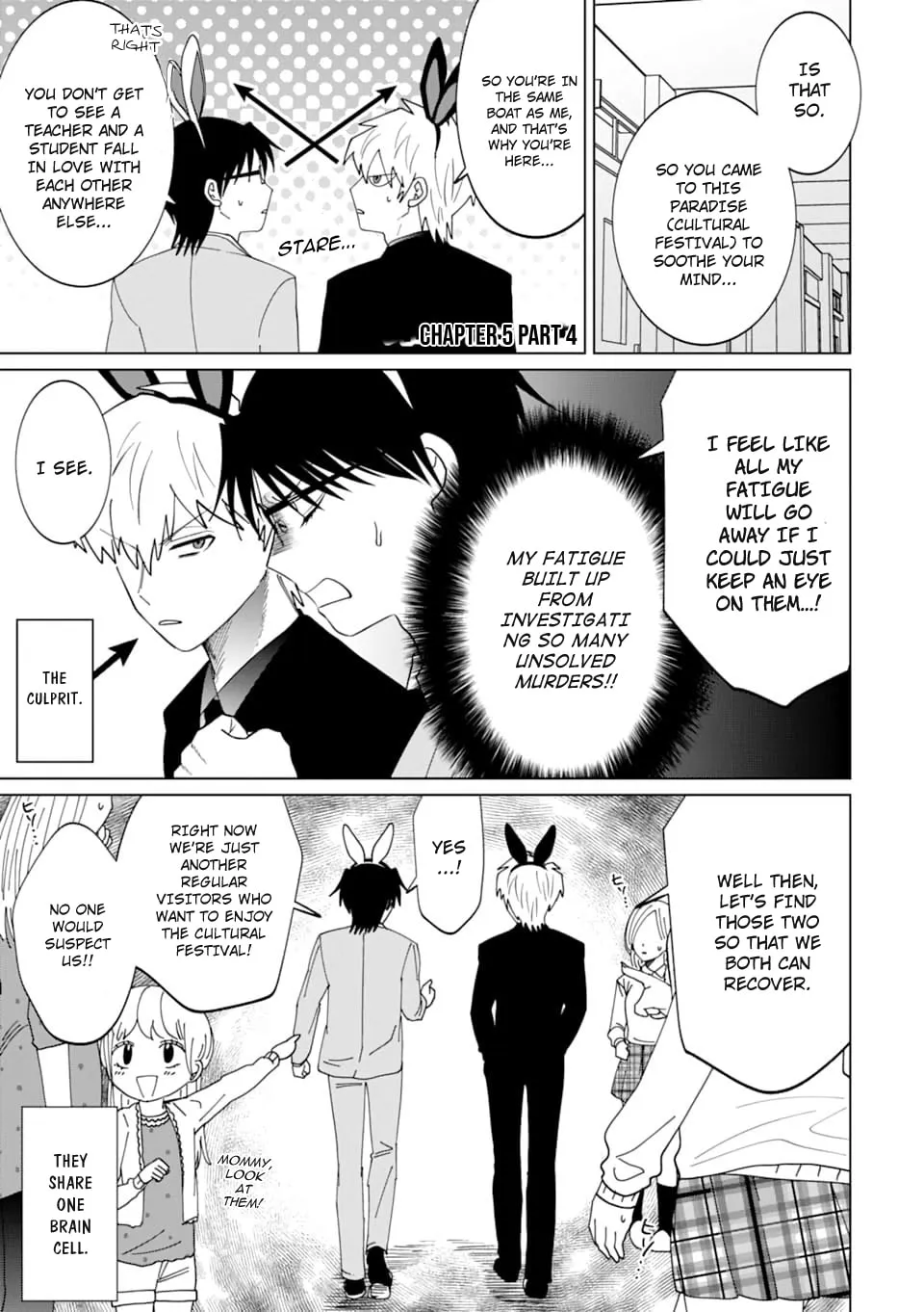 Koroshiya Datte Mimamoritai Chapter 5 page 14 - 