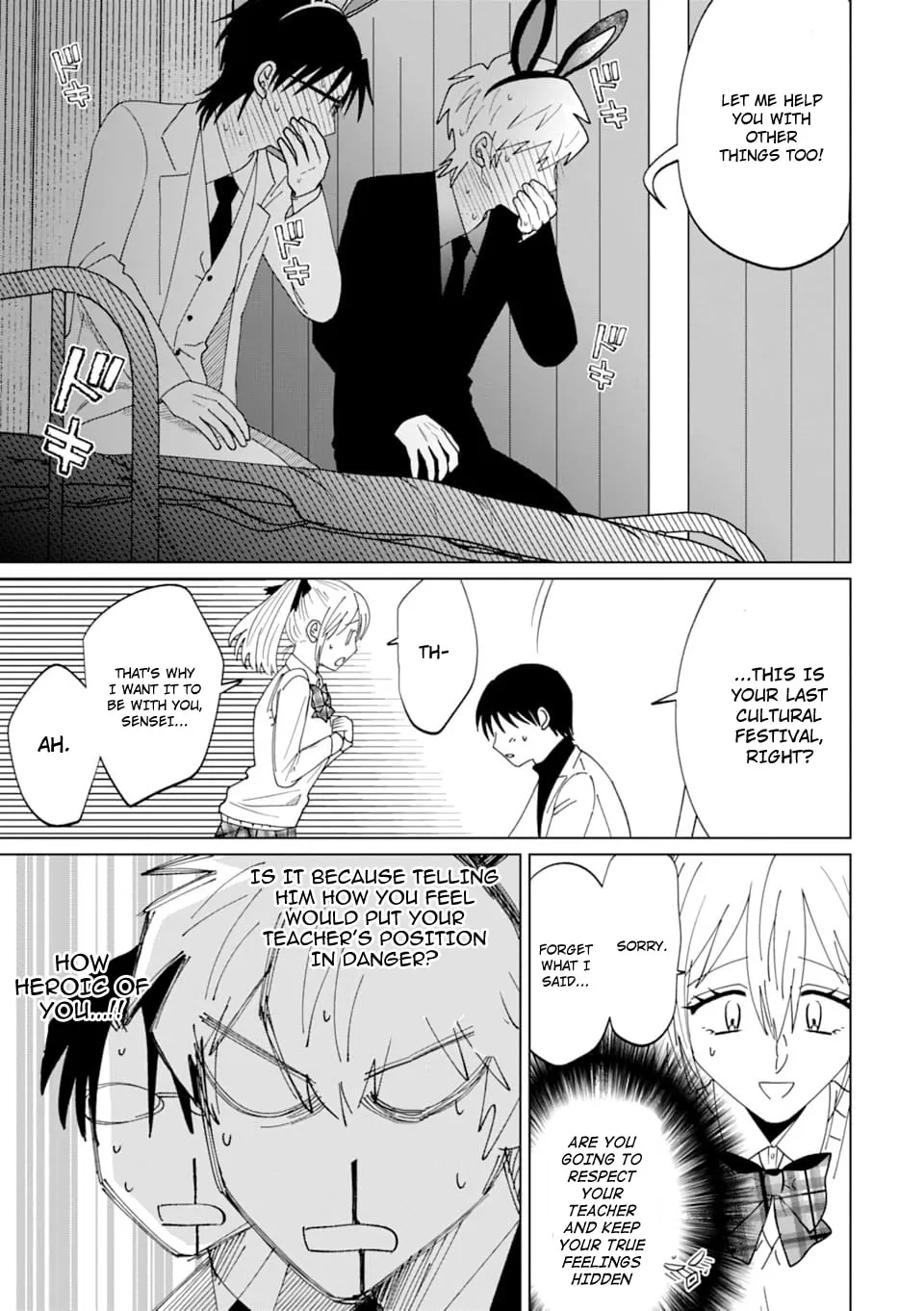 Koroshiya Datte Mimamoritai Chapter 5 page 16 - 