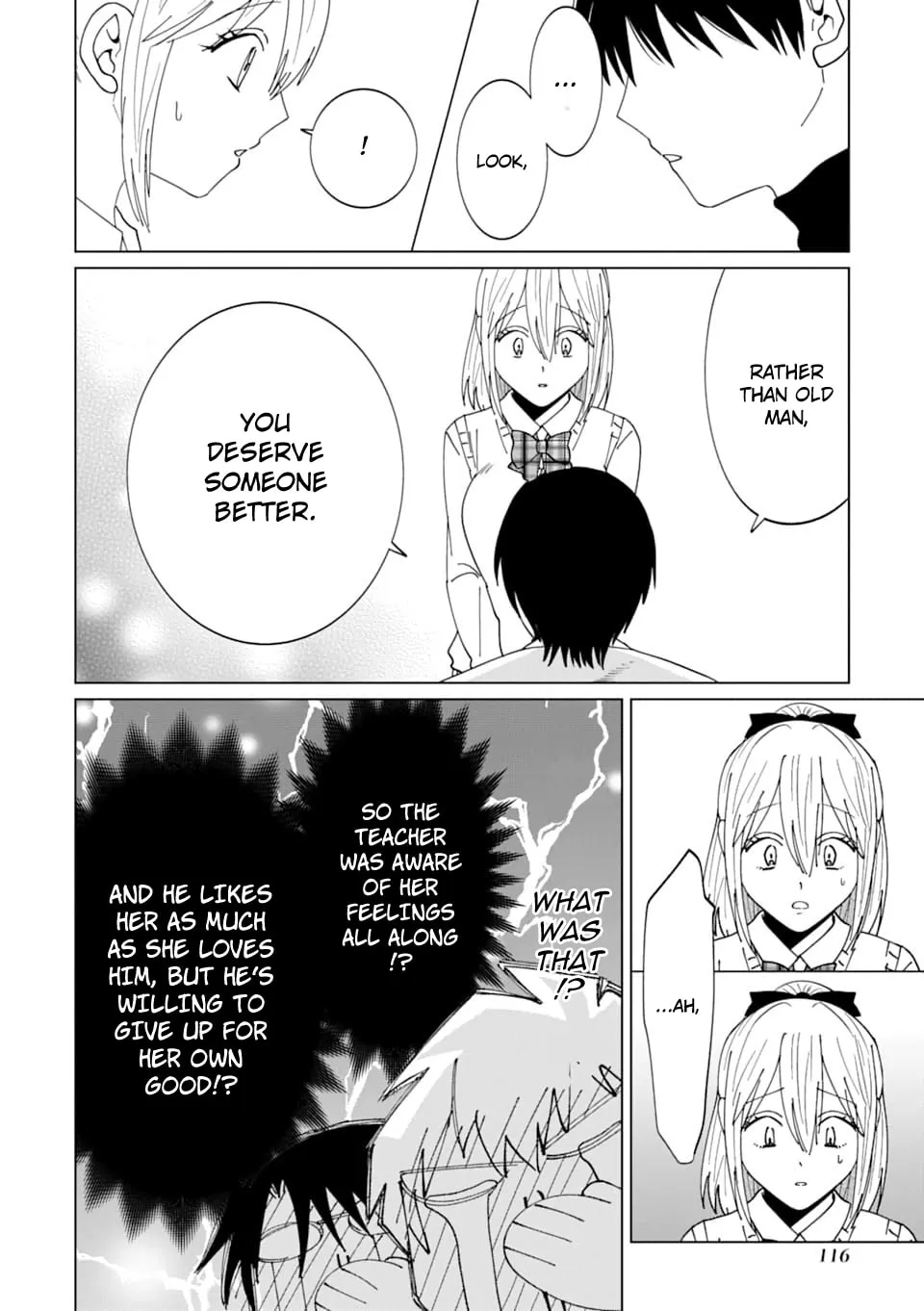 Koroshiya Datte Mimamoritai Chapter 5 page 17 - 