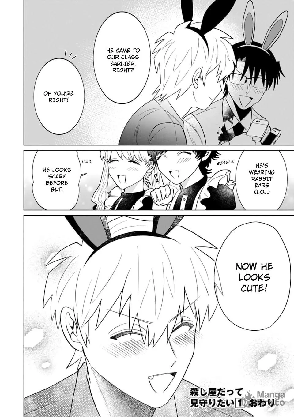 Koroshiya Datte Mimamoritai Chapter 5 page 24 - 
