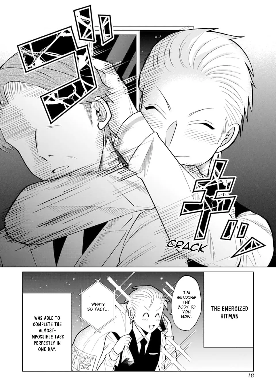 Koroshiya Datte Mimamoritai Chapter 6 page 17 - 