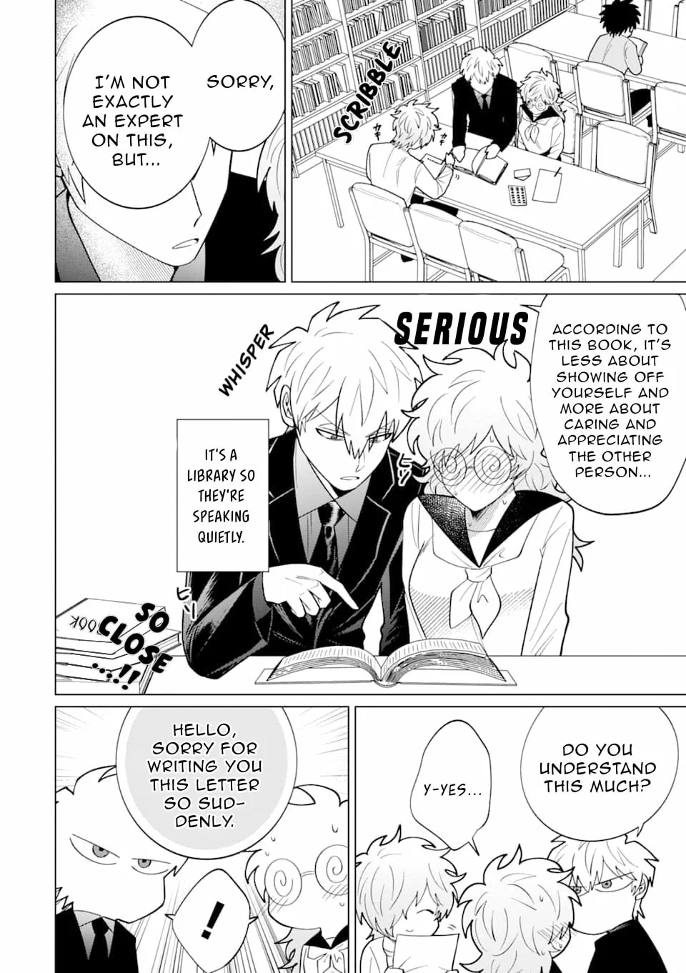 Koroshiya Datte Mimamoritai Chapter 7 page 11 - 