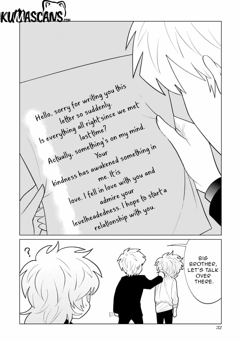 Koroshiya Datte Mimamoritai Chapter 7 page 13 - 