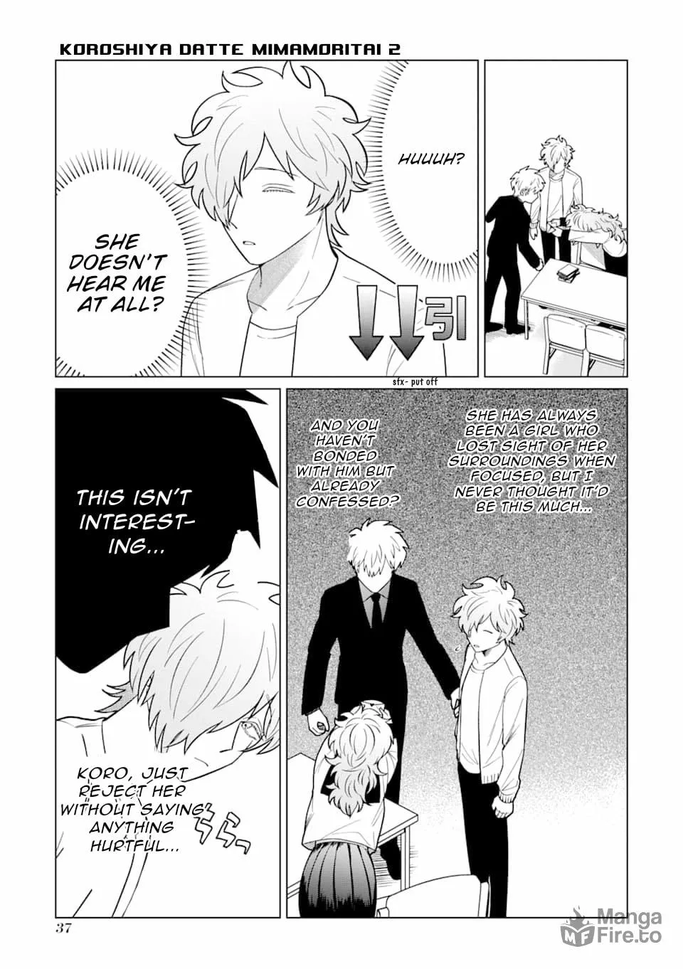 Koroshiya Datte Mimamoritai Chapter 7 page 18 - 