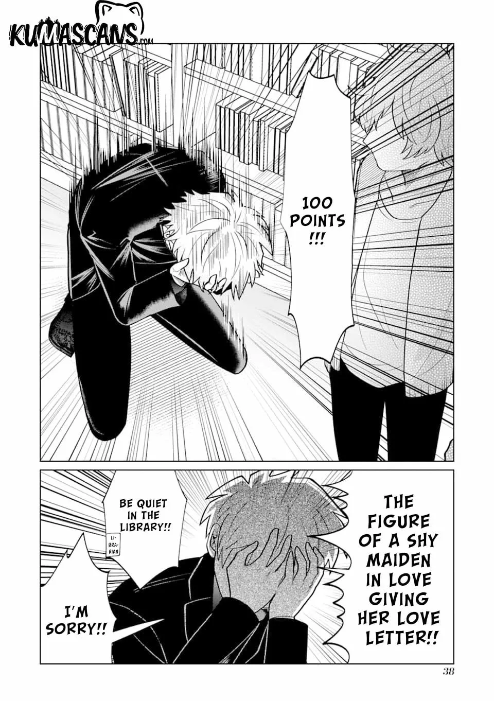 Koroshiya Datte Mimamoritai Chapter 7 page 19 - 