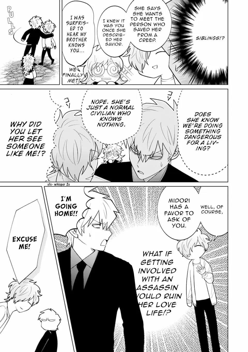 Koroshiya Datte Mimamoritai Chapter 7 page 4 - 