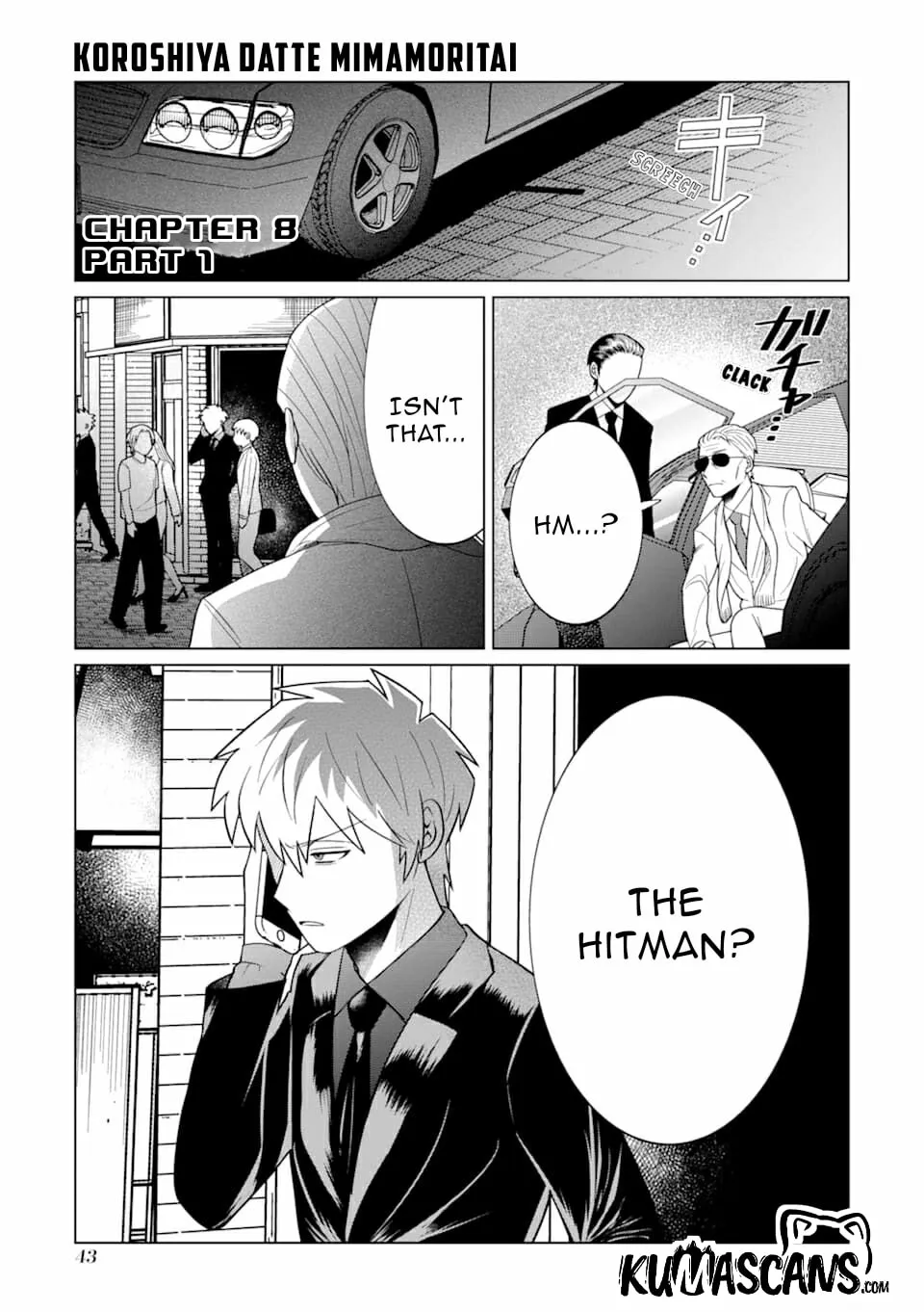 Koroshiya Datte Mimamoritai Chapter 8 page 2 - 
