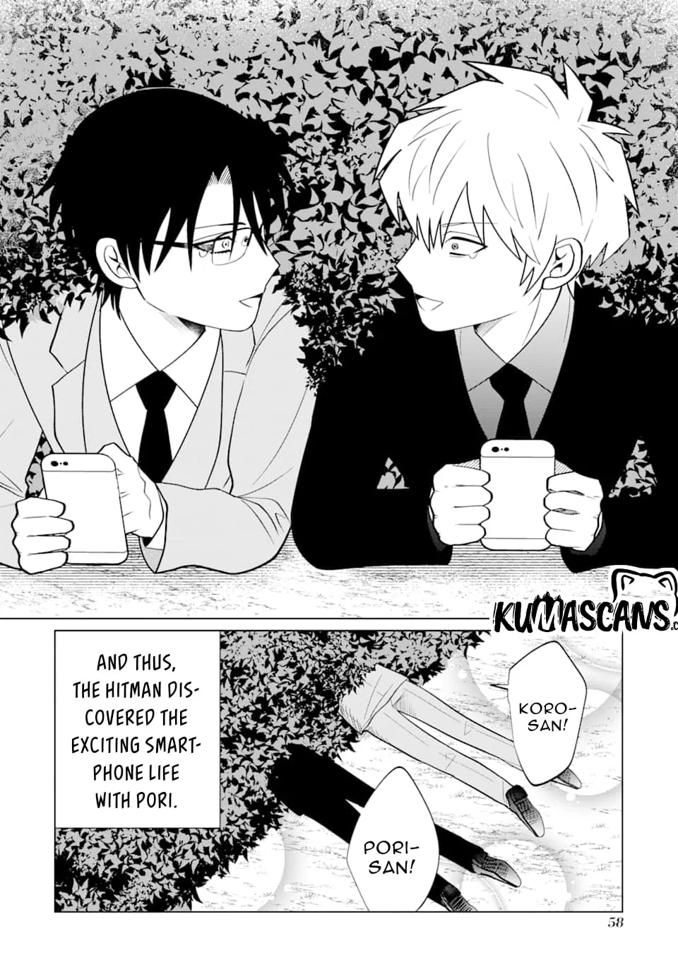Koroshiya Datte Mimamoritai Chapter 8 page 17 - 