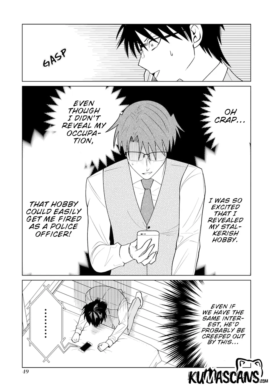 Koroshiya Datte Mimamoritai Chapter 8 page 8 - 