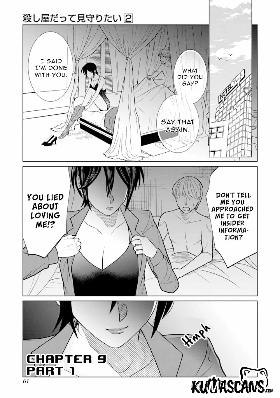 Koroshiya Datte Mimamoritai Chapter 9 page 2 - 