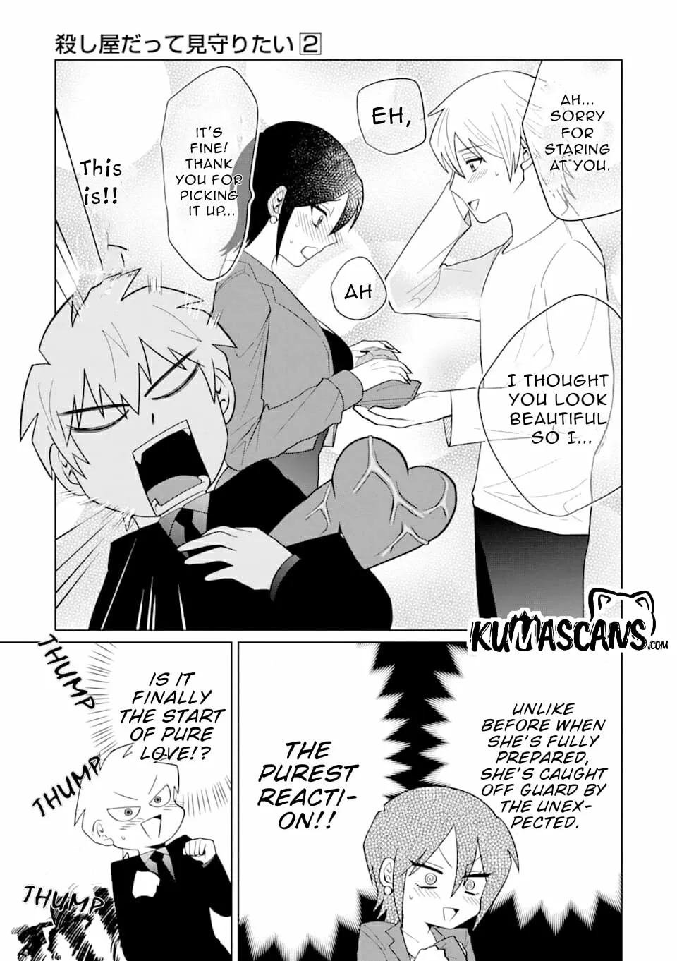 Koroshiya Datte Mimamoritai Chapter 9 page 14 - 