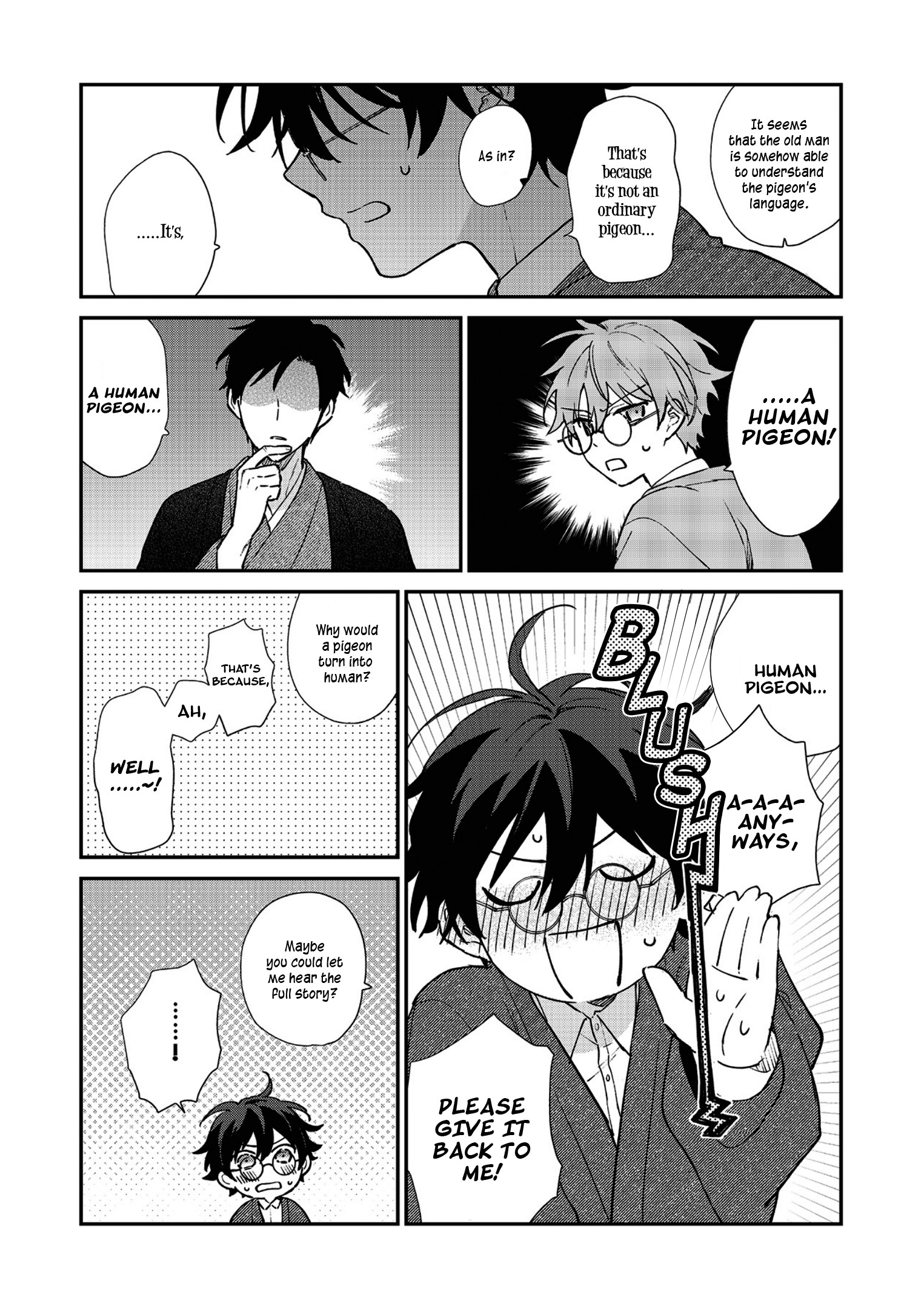 Read Koshotengai no Hashihime chapter 2 image 11 on Lezhin