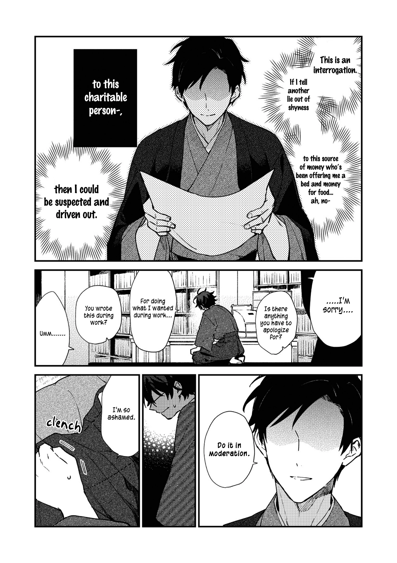 Read Koshotengai no Hashihime chapter 2 image 12 on Lezhin