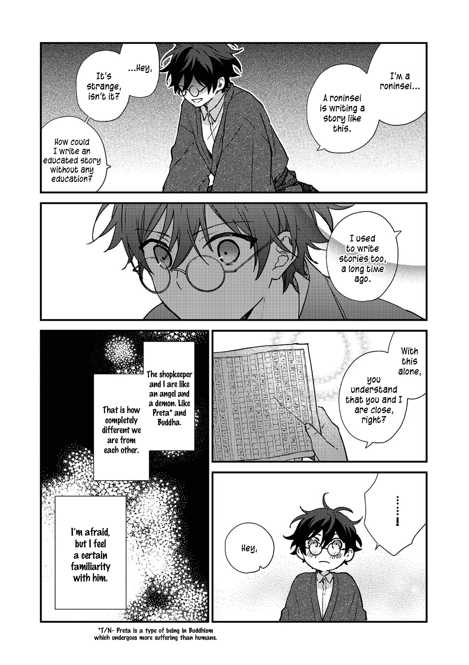Read Koshotengai no Hashihime chapter 2 image 13 on Lezhin