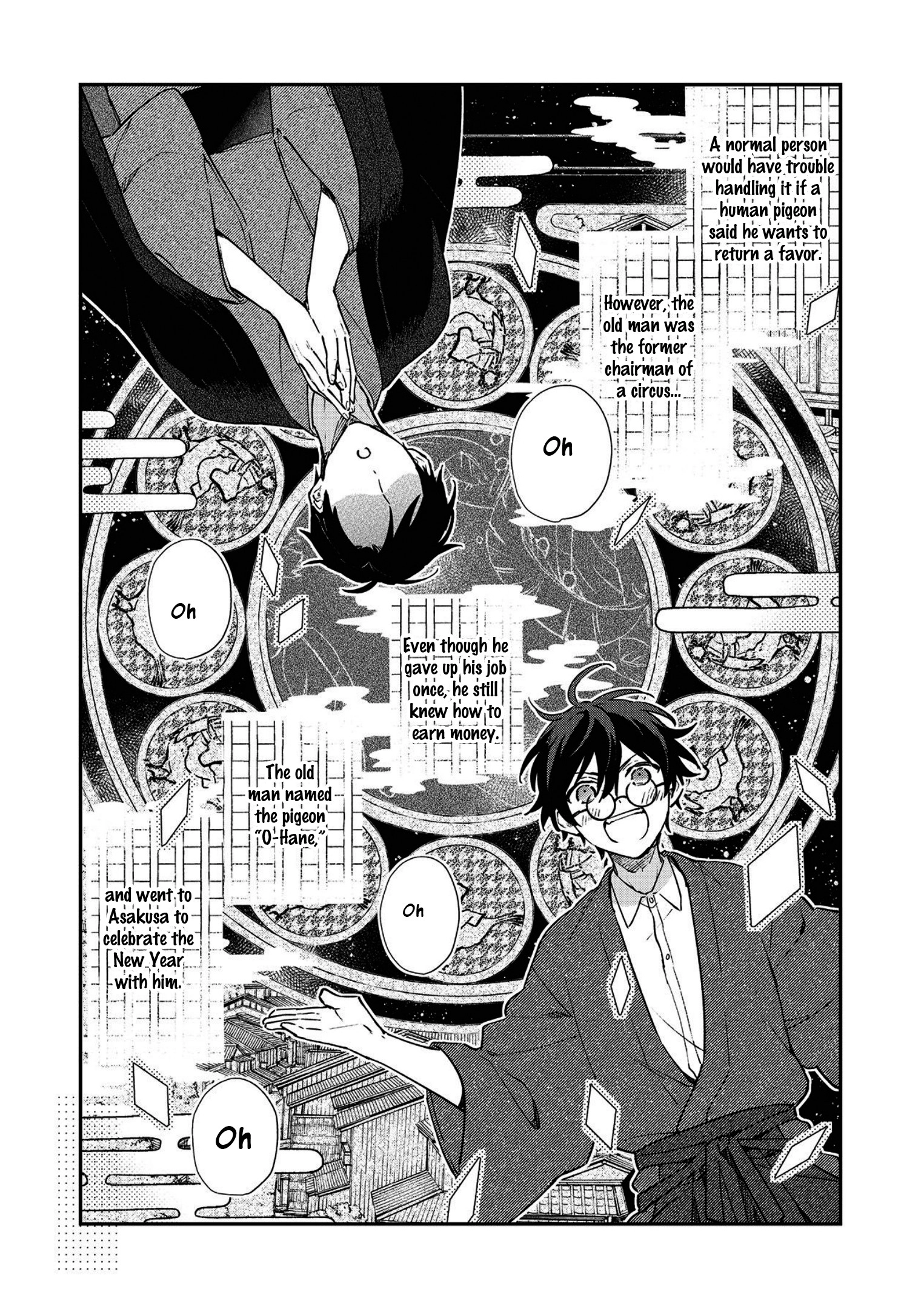 Read Koshotengai no Hashihime chapter 2 image 15 on Lezhin