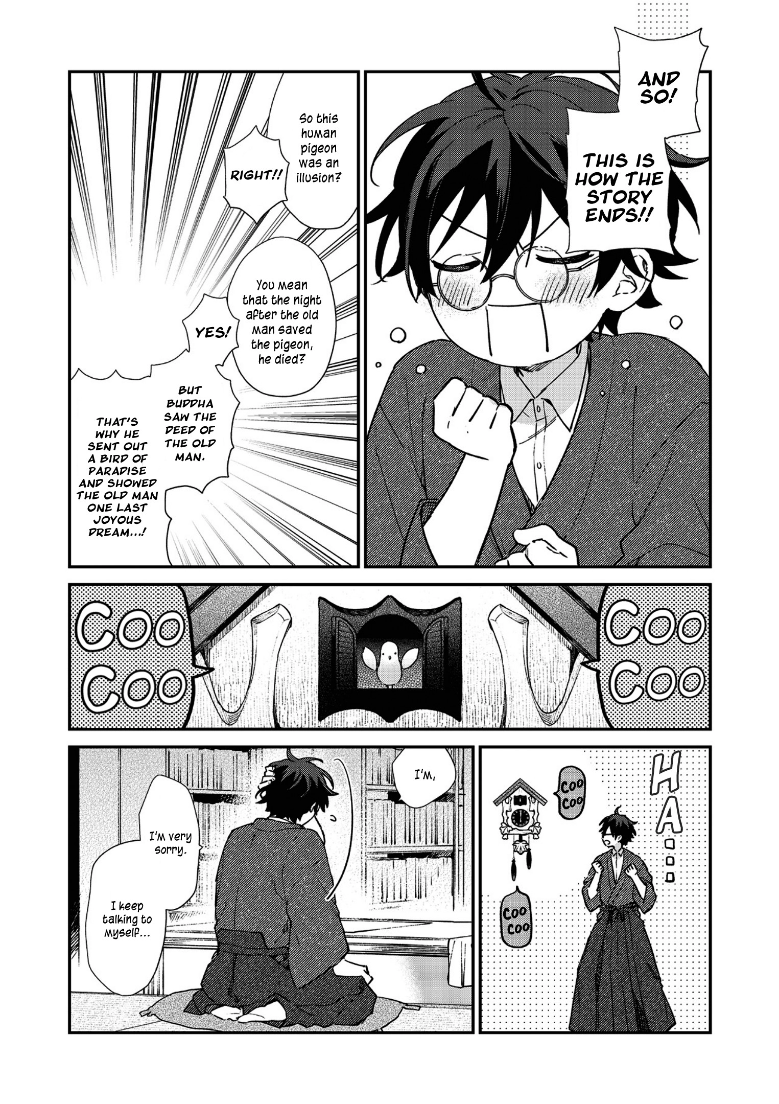 Read Koshotengai no Hashihime chapter 2 image 16 on Lezhin