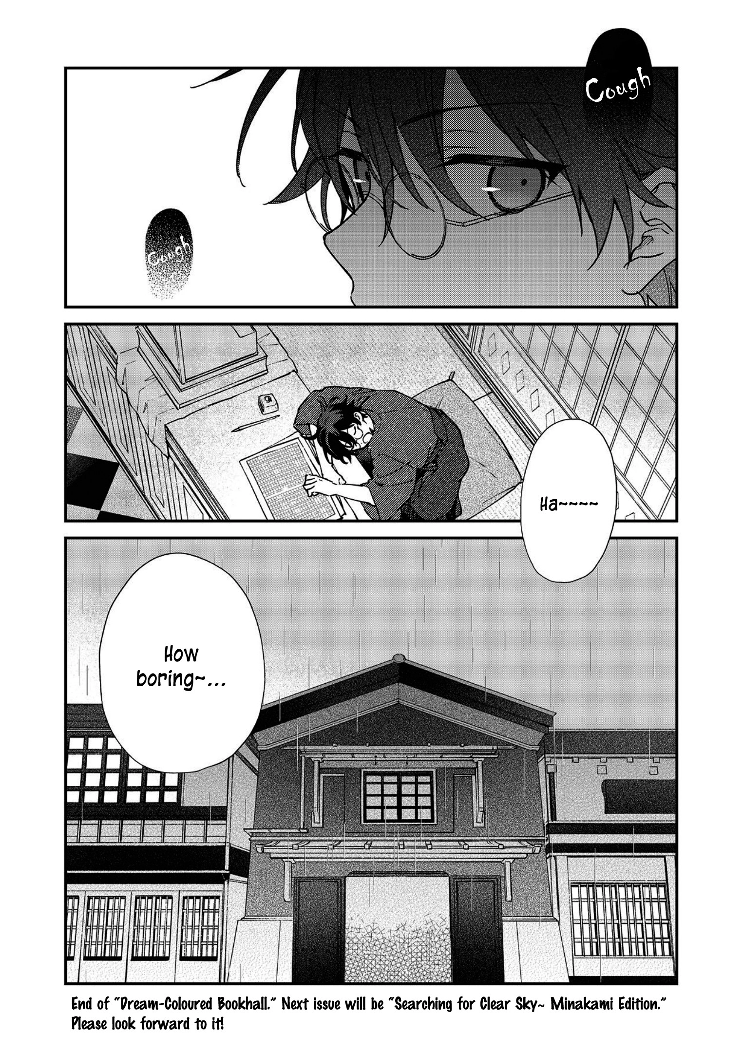 Read Koshotengai no Hashihime chapter 2 image 27 on Lezhin