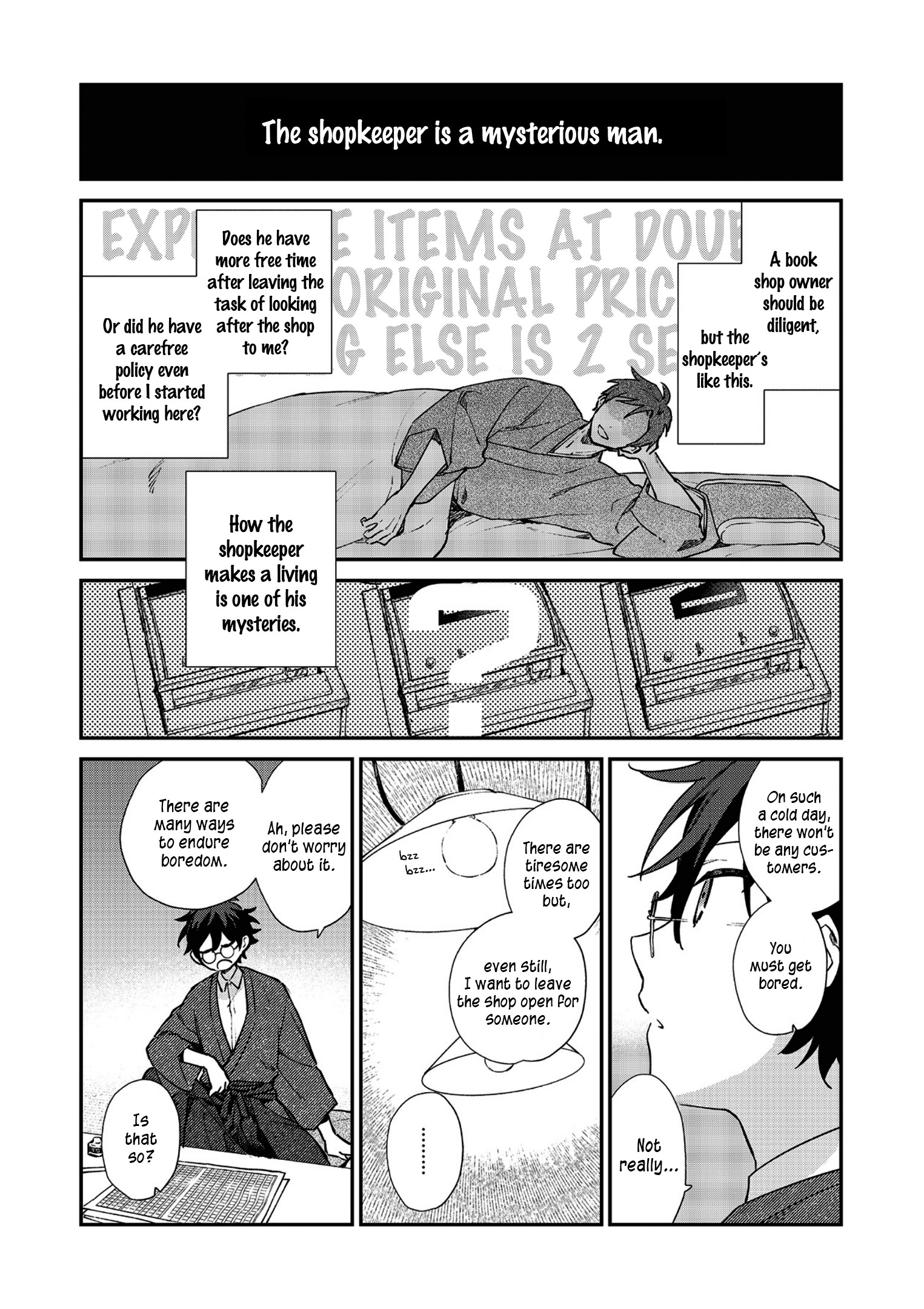 Read Koshotengai no Hashihime chapter 2 image 5 on Lezhin