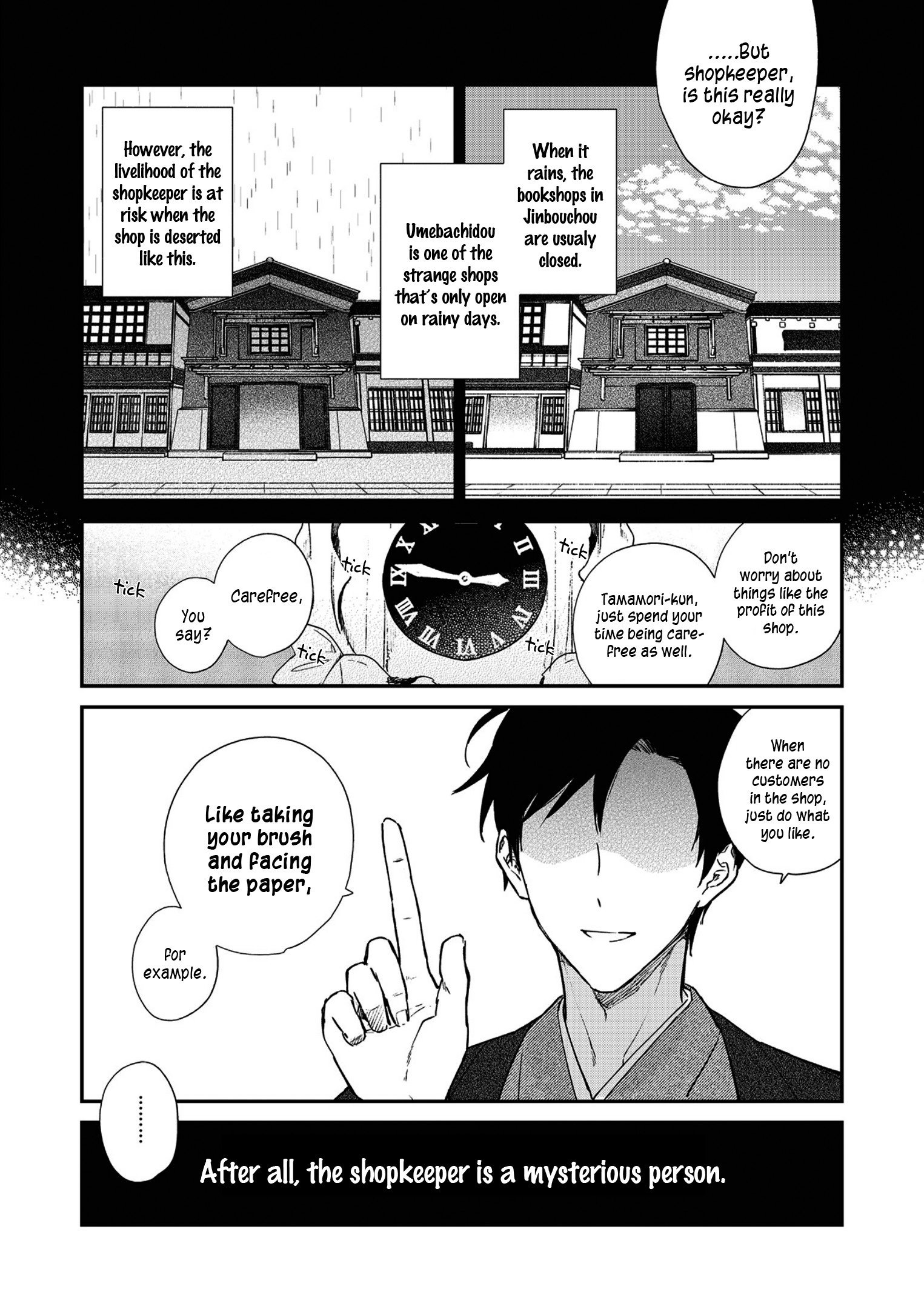 Read Koshotengai no Hashihime chapter 2 image 6 on Lezhin
