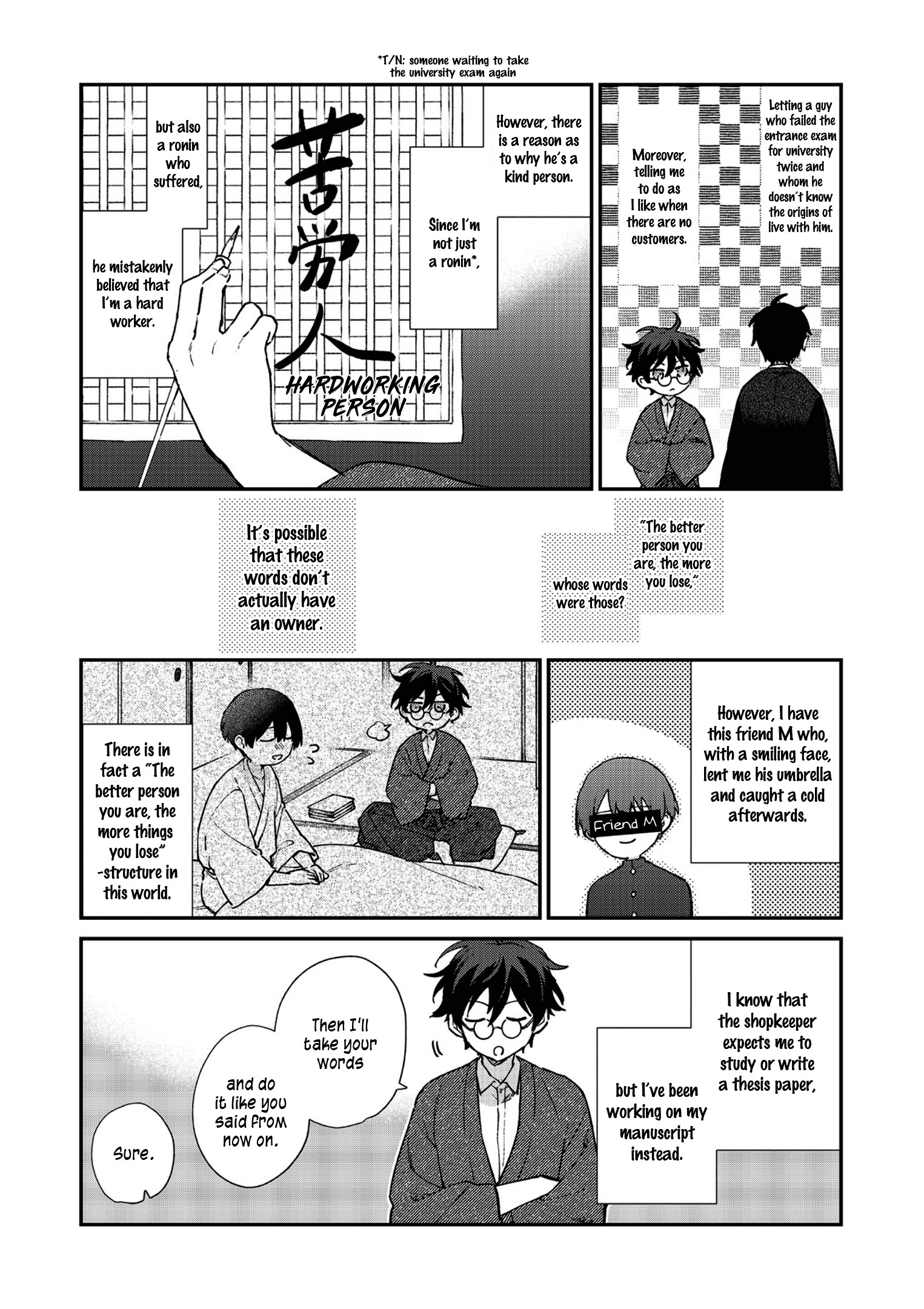 Read Koshotengai no Hashihime chapter 2 image 7 on Lezhin