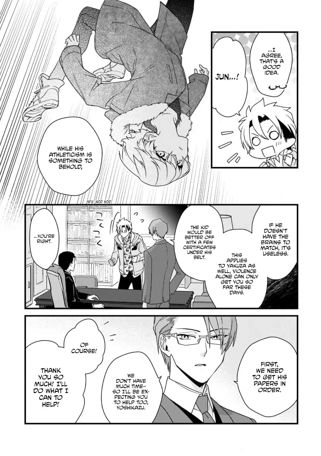 Kosodateãƒ»Kazoku BL Chapter 1 page 16 - 