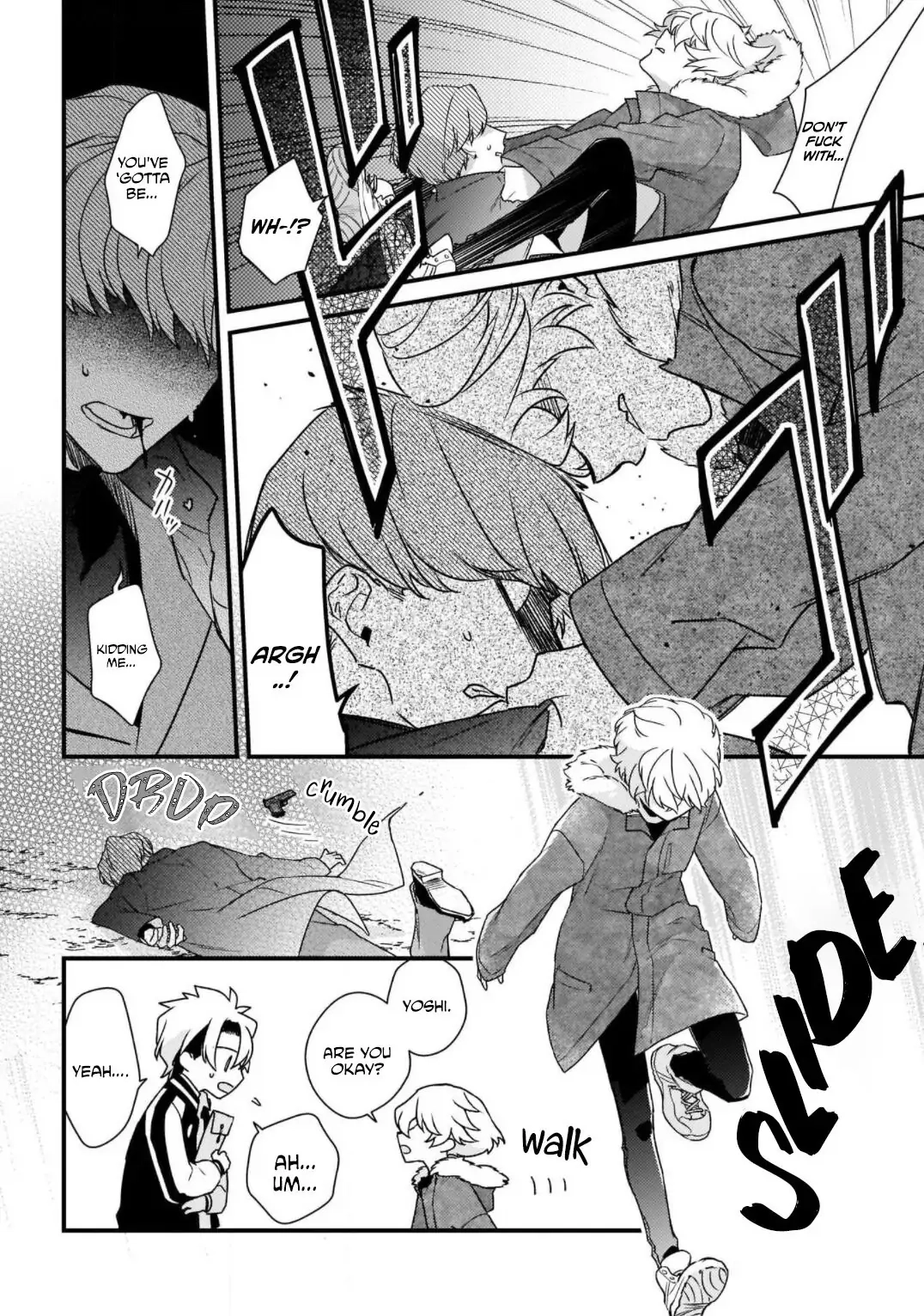Kosodateãƒ»Kazoku BL Chapter 1 page 26 - 