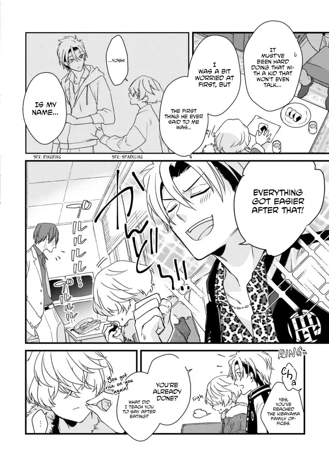 Kosodateãƒ»Kazoku BL Chapter 1 page 8 - 
