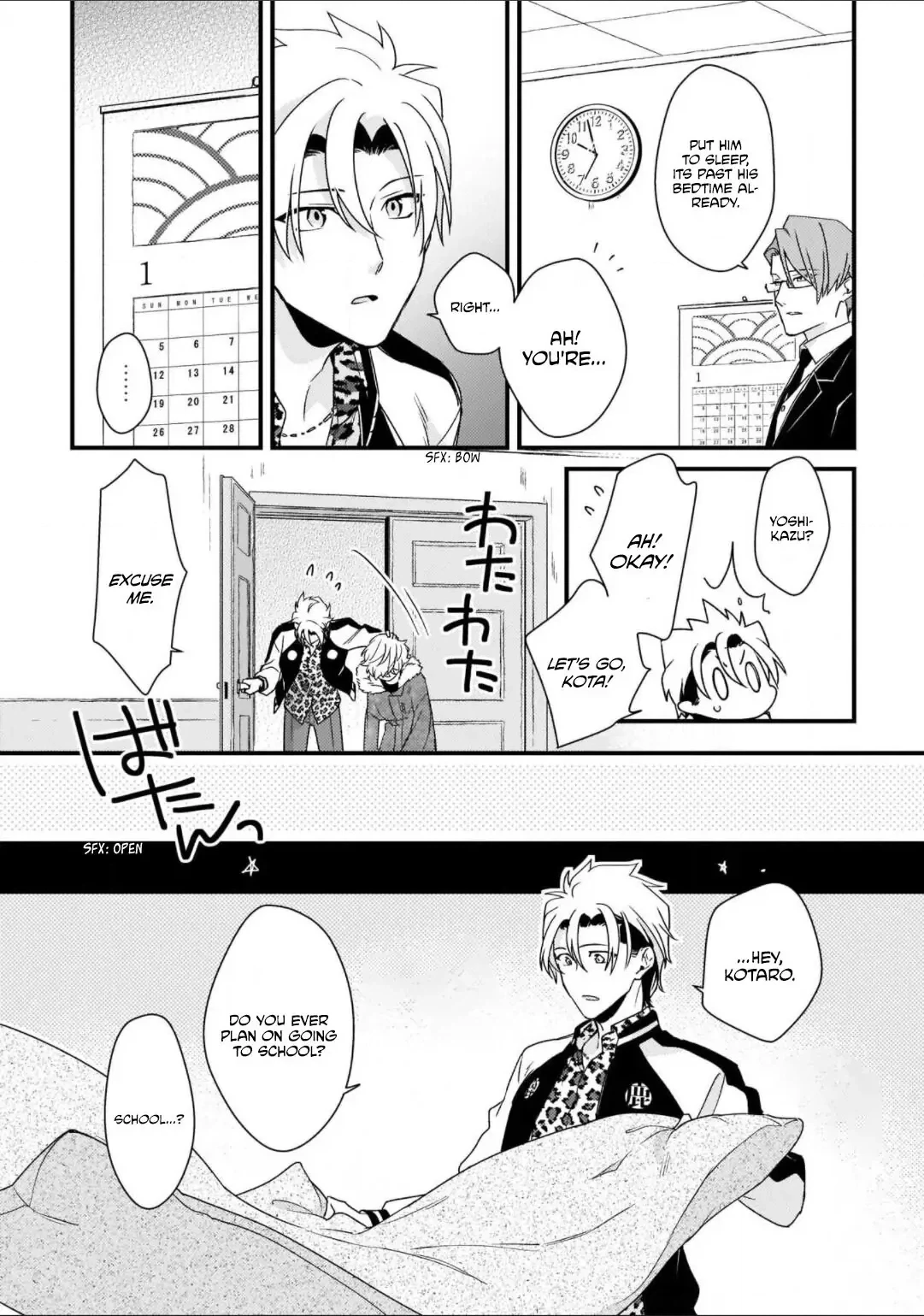 Kosodateãƒ»Kazoku BL Chapter 1 page 10 - 