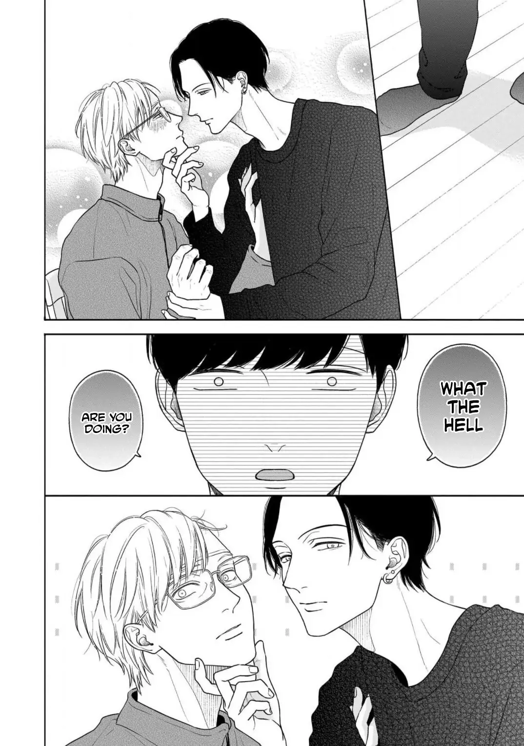 Kosodateãƒ»Kazoku BL Chapter 2 page 4 - 