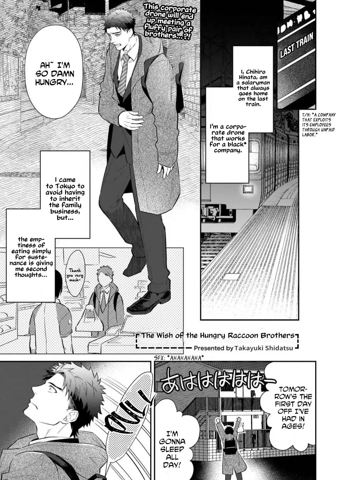 Kosodateãƒ»Kazoku BL Chapter 3 page 2 - 