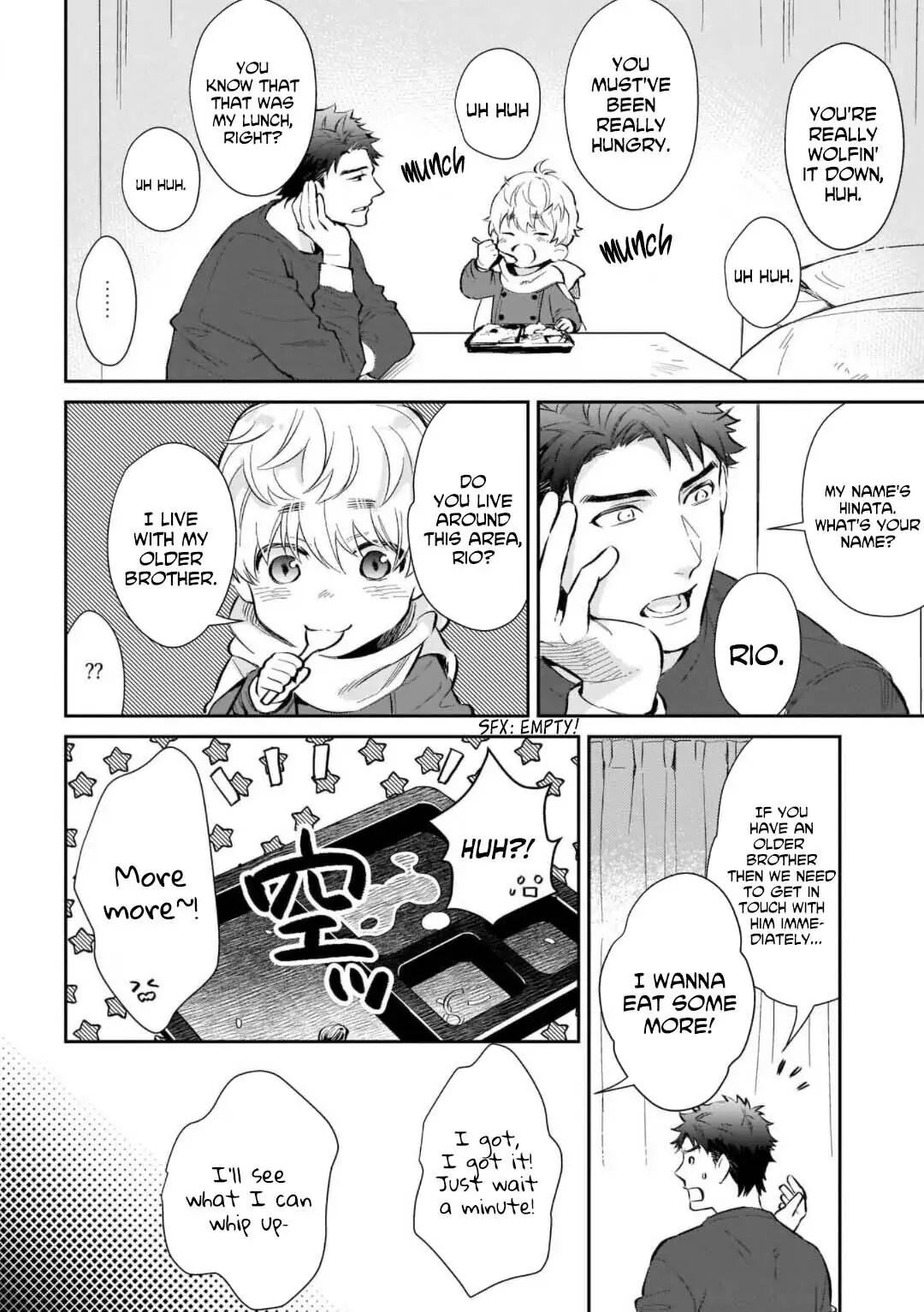 Kosodateãƒ»Kazoku BL Chapter 3 page 5 - 