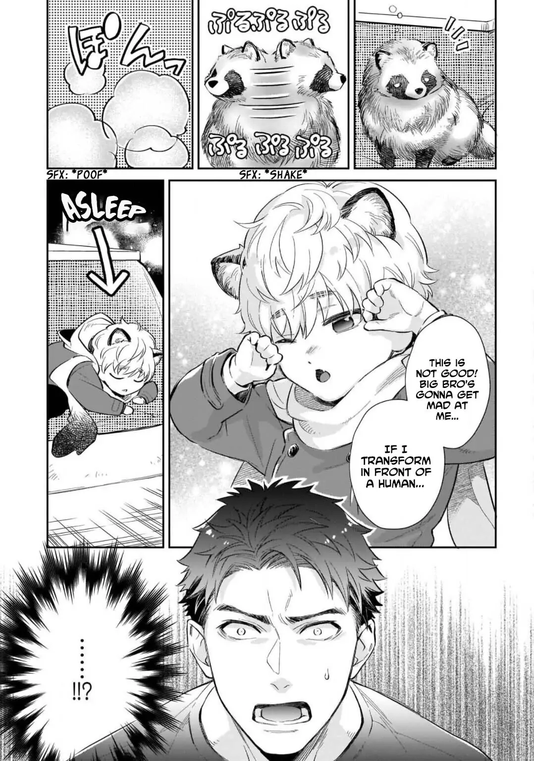 Kosodateãƒ»Kazoku BL Chapter 3 page 8 - 
