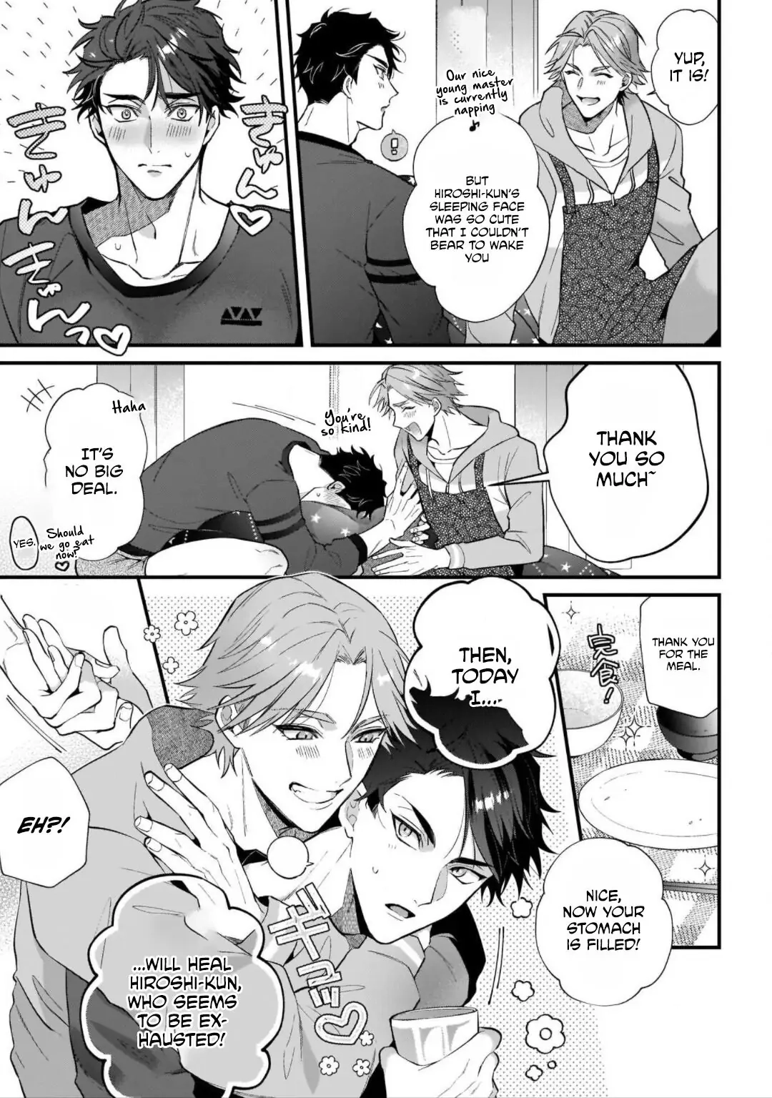 Kosodateãƒ»Kazoku BL Chapter 5 page 6 - 