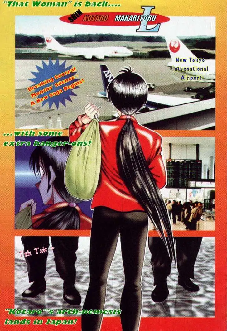 Kotaro Makaritoru! L Chapter 0.97 page 1 - 